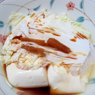 電子レンジで白菜ショウガ湯豆腐